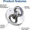 imageDIYMAG 2Pack 270 lbs123 KG Pulling Force Powerful Fishing Magnetswith Countersunk Hole Eyebolt Diameter 188 inch48 mm for Retrieving in River and Magnetic Fishing60mm