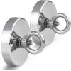 imageDIYMAG 2Pack 270 lbs123 KG Pulling Force Powerful Fishing Magnetswith Countersunk Hole Eyebolt Diameter 188 inch48 mm for Retrieving in River and Magnetic Fishing48mm 2p