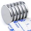 imageDIYMAG 4 Pack Strong Magnets with Double Sided Adhesive 126quot x 012quot Round Permanent Powerful Neodymium Disc Rare Earth Magnet for Fridge Classroom DIY Building Scientific Craft and OfficeSilver