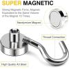 imageDIYMAG Magnetic Hooks 30lbs Magnet Hook 2025 Cruise Cabin Ship Essentials Heavy Duty Strong Magnets Refrigerator Fridge Hanging for Classroom Beach Vacation Kitchen Grills Home 60 PackSilver
