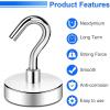 imageDIYMAG Magnetic Hooks110 lb Heavy Duty Strong Magnet with Hook for Hanging Strong Rare Earth Neodymium Magnet Hooks 6 Packs25mm80lbs