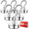 imageDIYMAG Magnetic Hooks110 lb Heavy Duty Strong Magnet with Hook for Hanging Strong Rare Earth Neodymium Magnet Hooks 6 Packs25mm80lbs