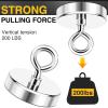 imageDIYMAG Neodymium Fishing Magnets 100lbs Pulling Force Rare Earth Magnet with Countersunk Hole Eyebolt Diameter 142Inch 36mm for Retrieving in River an Magnetic FishingSingle Hole