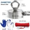 imageDIYMAG Neodymium Fishing Magnets 100lbs Pulling Force Rare Earth Magnet with Countersunk Hole Eyebolt Diameter 142Inch 36mm for Retrieving in River an Magnetic FishingDouble Sided
