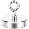 imageDIYMAG Neodymium Fishing Magnets 100lbs Pulling Force Rare Earth Magnet with Countersunk Hole Eyebolt Diameter 142Inch 36mm for Retrieving in River an Magnetic FishingSingle Hole