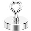 imageDIYMAG Neodymium Fishing Magnets 100lbs Pulling Force Rare Earth Magnet with Countersunk Hole Eyebolt Diameter 142Inch 36mm for Retrieving in River an Magnetic FishingSingle Hole