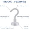 imageDIYMAG Outdoor Hooks for Hanging String Lights White Magnetic Hooks Strong 30lbs Hanging Party Light Wall Cable 2025 Cruise Cabin Ship Essentials Heavy Duty Strong Magnets for Outside Grill 6PCSWhite