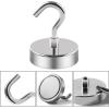 imageDIYMAG Outdoor Hooks for Hanging String Lights White Magnetic Hooks Strong 30lbs Hanging Party Light Wall Cable 2025 Cruise Cabin Ship Essentials Heavy Duty Strong Magnets for Outside Grill 6PCSSilver