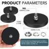 imageDIYMAG Rubber Coated Magnets 12 Pcs Adhesive Power 120LBS AntiScratch Neodymium Magnet Base with M8 Threaded Studs and Nuts Black Strong Magnets Hold for Light Bar Mirror Camera PTZM665LB259in