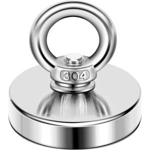 imageDIYMAG 2Pack 270 lbs123 KG Pulling Force Powerful Fishing Magnetswith Countersunk Hole Eyebolt Diameter 188 inch48 mm for Retrieving in River and Magnetic Fishing44mm