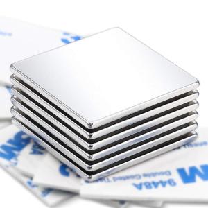 imageDIYMAG Powerful Neodymium Square Magnets Strong Permanent Rare Earth Magnet for Fridge DIY Building Science Craft and Office 116quot x 116quotx 18quot Pack of 62mm