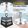 image:imageDIYMAG Fishing Magnet 142 Inch 150Lbs Large Strong Magnets for Lifting  Powerful Magnetic Tags Removal Tool High Power Heavy Duty Pickup for Treasure Hunting Retrieving Items in Lake and Beach120mm472 inches