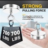 image:imageDIYMAG Fishing Magnet 142 Inch 150Lbs Large Strong Magnets for Lifting  Powerful Magnetic Tags Removal Tool High Power Heavy Duty Pickup for Treasure Hunting Retrieving Items in Lake and Beach75mm295 inches