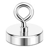 image:imageDIYMAG Fishing Magnet 142 Inch 150Lbs Large Strong Magnets for Lifting  Powerful Magnetic Tags Removal Tool High Power Heavy Duty Pickup for Treasure Hunting Retrieving Items in Lake and Beach44mm175 inches