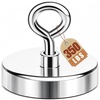 image:imageDIYMAG Fishing Magnet 142 Inch 150Lbs Large Strong Magnets for Lifting  Powerful Magnetic Tags Removal Tool High Power Heavy Duty Pickup for Treasure Hunting Retrieving Items in Lake and Beach50mm2 inches