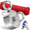 image:imageDIYMAG Fishing Magnet 142 Inch 150Lbs Large Strong Magnets for Lifting  Powerful Magnetic Tags Removal Tool High Power Heavy Duty Pickup for Treasure Hunting Retrieving Items in Lake and Beach60mm236 inches