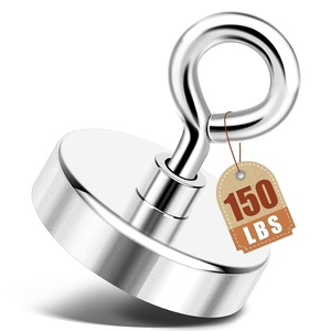 image:imageDIYMAG Fishing Magnet 142 Inch 150Lbs Large Strong Magnets for Lifting  Powerful Magnetic Tags Removal Tool High Power Heavy Duty Pickup for Treasure Hunting Retrieving Items in Lake and Beach36mm142 inches